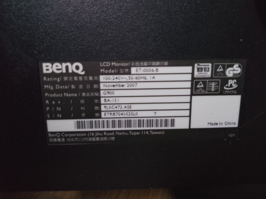 Monitor do komputera BENQ LCD 19 cali Nie działa przycisk wyłączania