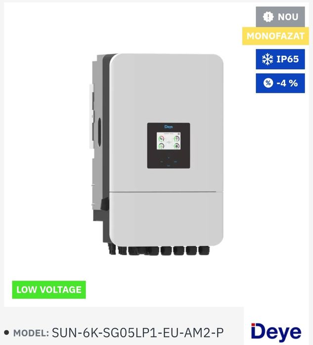 Інвертор Deye SUN-6K-SG05LP1-EU-AM2-P