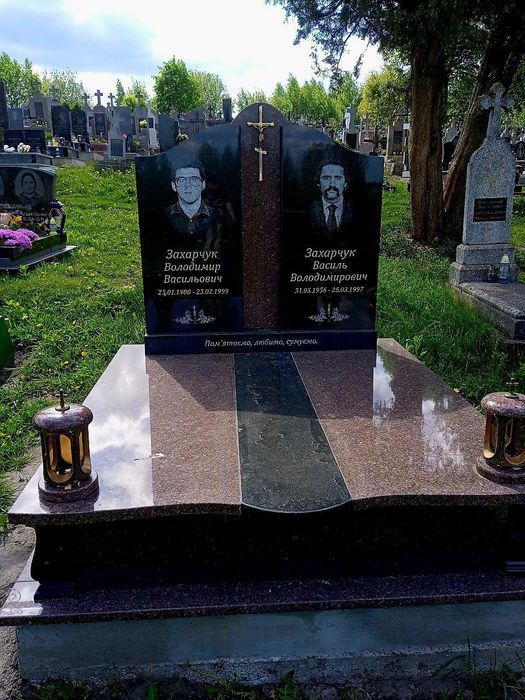 Гранітні пам'ятники