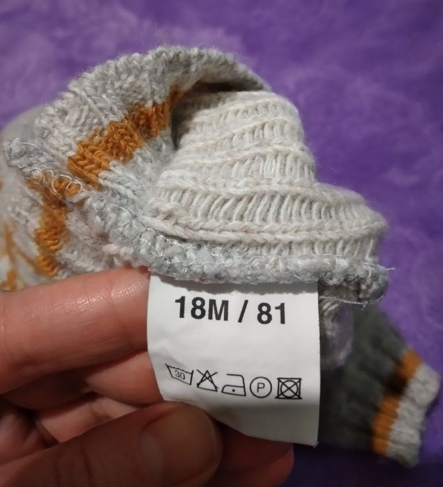 В'язаний светр для хлопчика  18 місяців  .