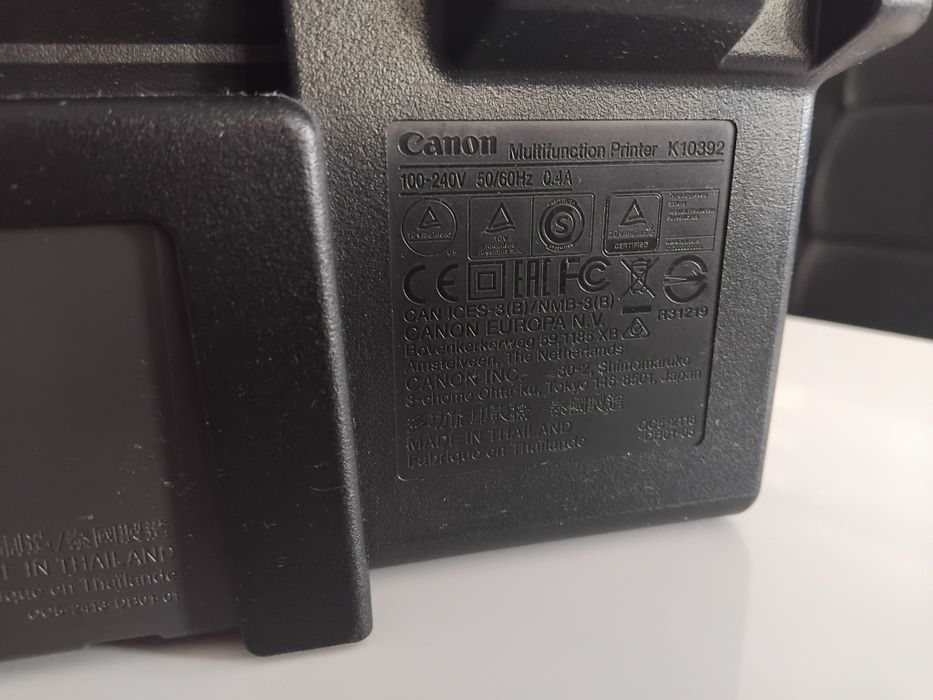 Drukarka Canon MG2550S