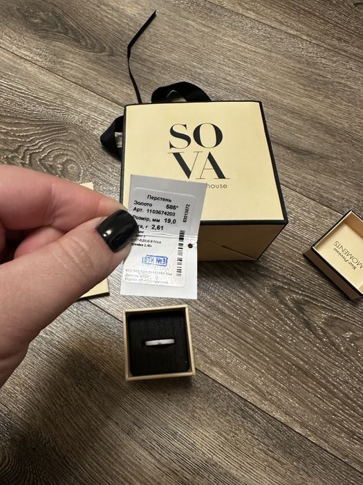 Каблучка sova 19 розмір