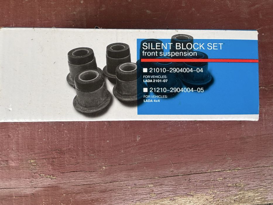 Салентблоки на ваз 2101-217 flagmus