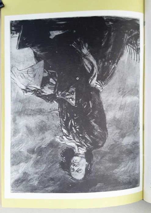 Алексей Толстой «Петр Первый» иллюстрации Шмаринов/ исторический роман