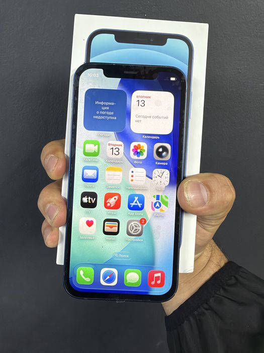 продам IPhone 12