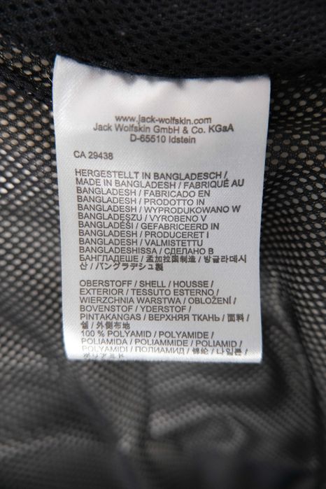 Jack Wolfskin texapore męska kurtka r XL