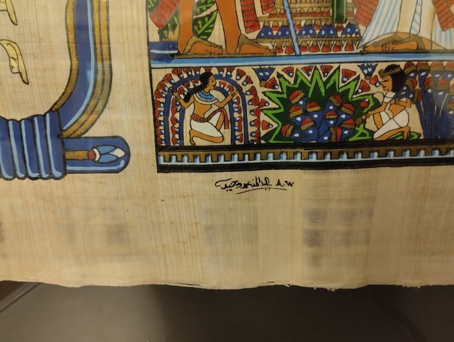 Продам картину в єгипетськом стилі