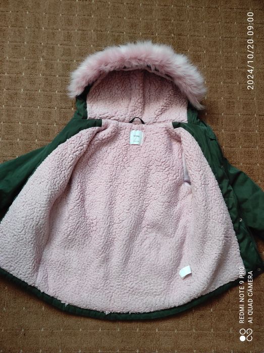 Зимова куртка парка 116 см