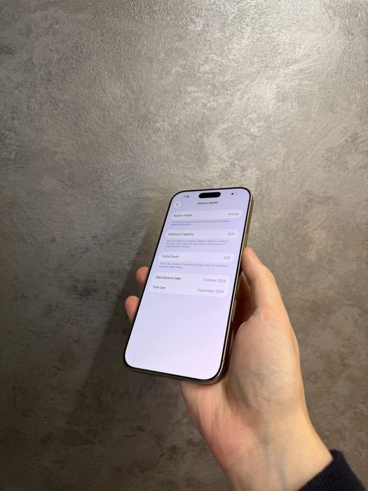 Б/у Iphone 16 Pro Max 1TB Desert ідеальний стан