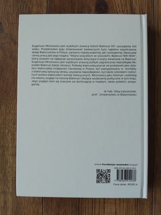 Eugeniusz Mironowicz - Historia Białorusi XX-XXI wiek