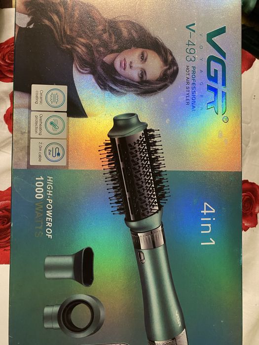 Фен-щітка для укладання волосся з двома режимами нагріву 1000 вт