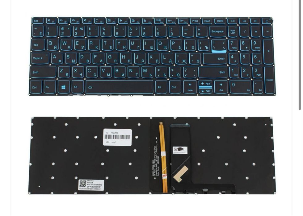 Клавиатура для ноутбука Lenovo Ideapad L340-17IRH