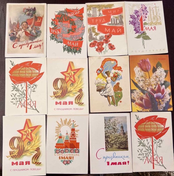 Листівки радянських часів , не підписані в гарному стані, ціна за 1 шт