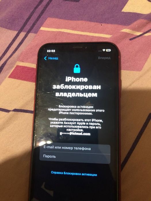 айфон 10р 64гб 86акб