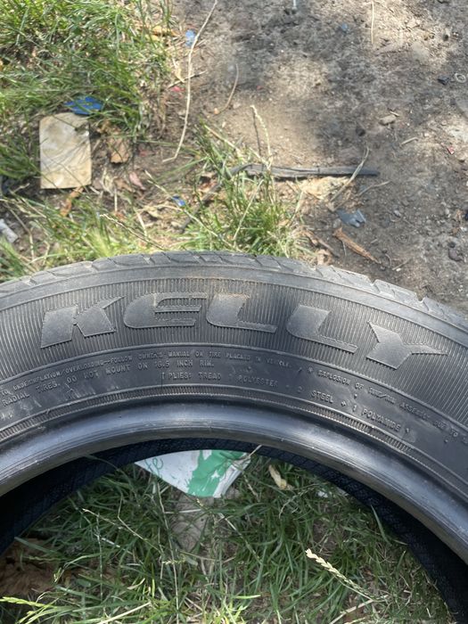 Резина R16 205 60