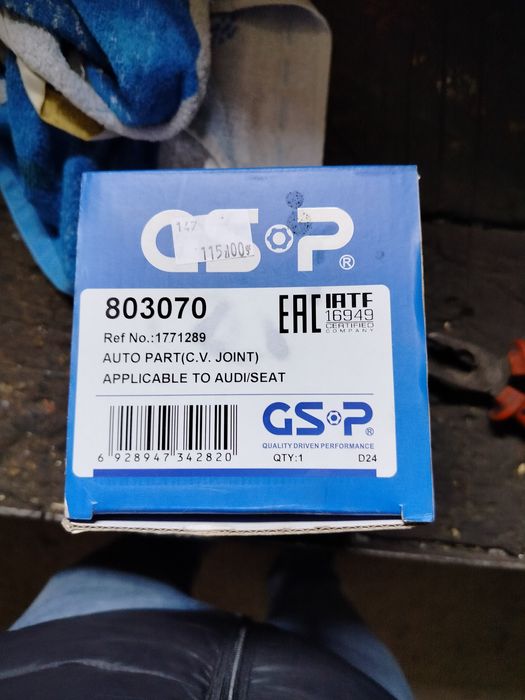 Przegub zewnętrzny Seat Leon 1   1.9TDi  110km