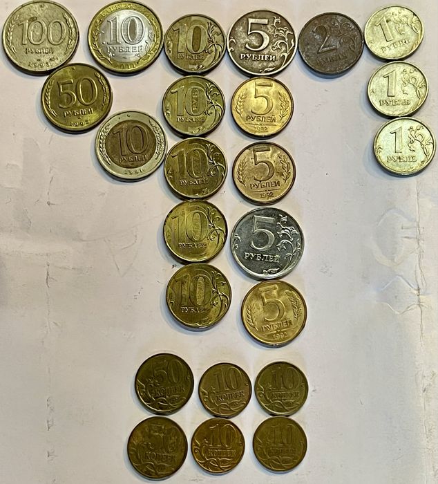 Продам монеты разные