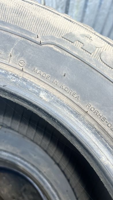 Шини літні 235/60 р16