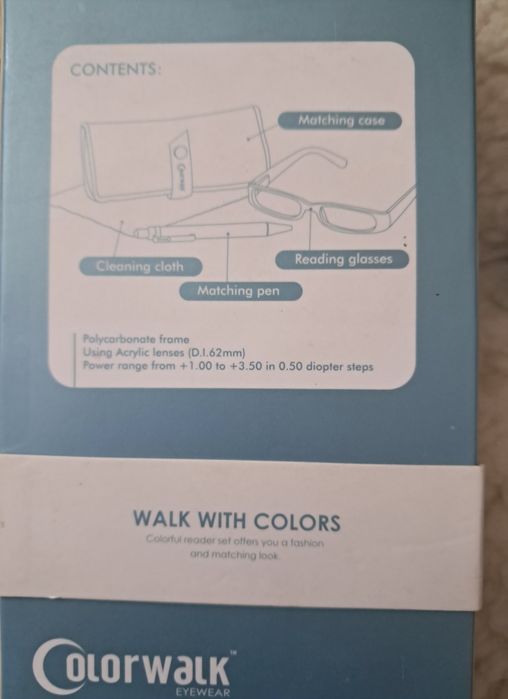 Окуляри для зору +1.00; +1.50