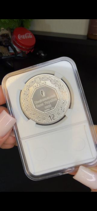 Архістратиг Михаїл 2025 унція срібла 999.9