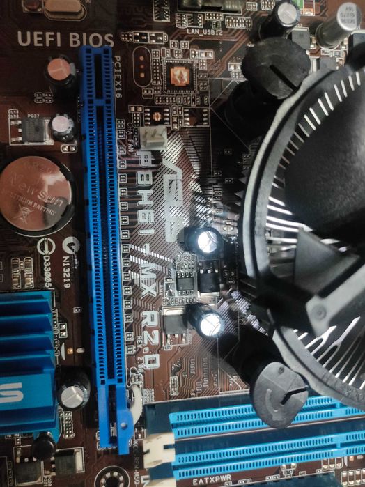 Płyta Główna Asus P8H61-MX R2.0 używana procesor gratis z chlodzeniem