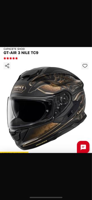 SHOEI GT-AIR 3 NILE TC9