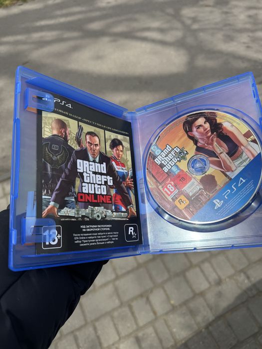 GTA V playstation 4 / 5