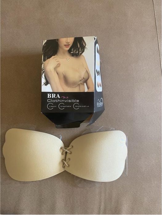 Бюстгальтер безшовний