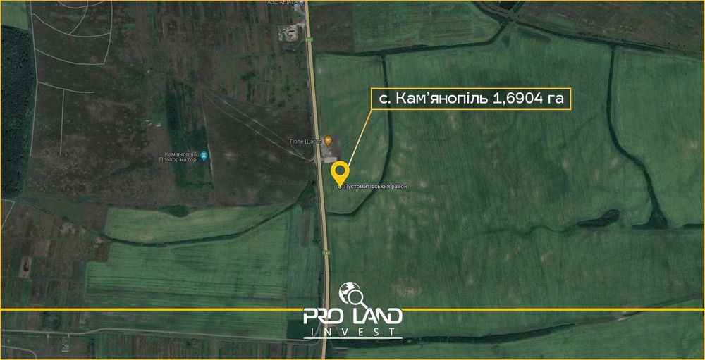 Продаж ділянки с. Кам'янопіль 1,6904 га