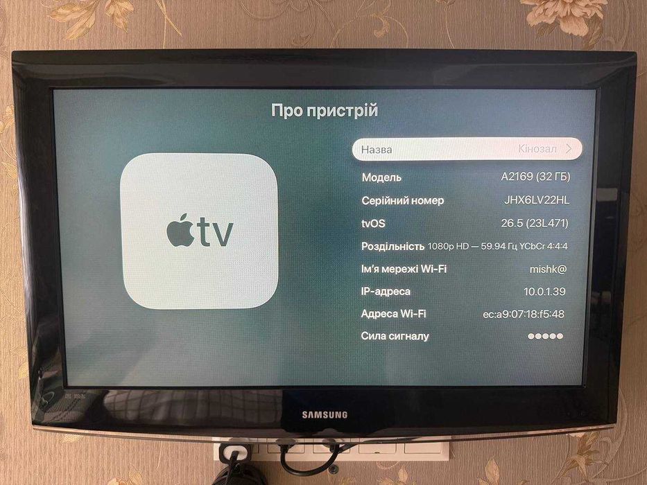 Apple TV 4K 2gen 32Gb A2169 Чудовий стан