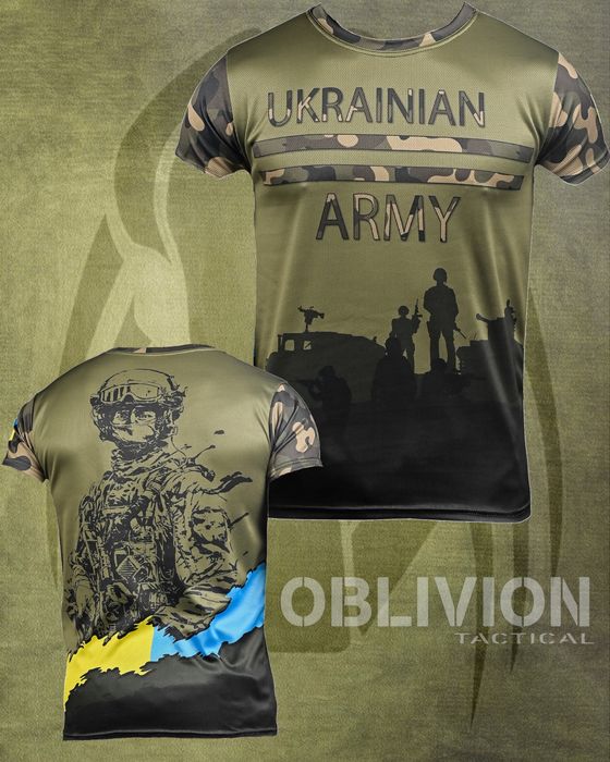 Тактична футболка потовідвідна пунішер не ухилянт необмежено придатний