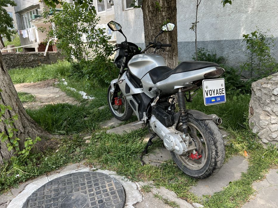 продам Guilera DNA 50