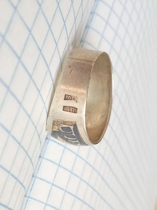 Кольцо Чернь. Перстень Кубачи. Срібло 875. Зірочка. СССР