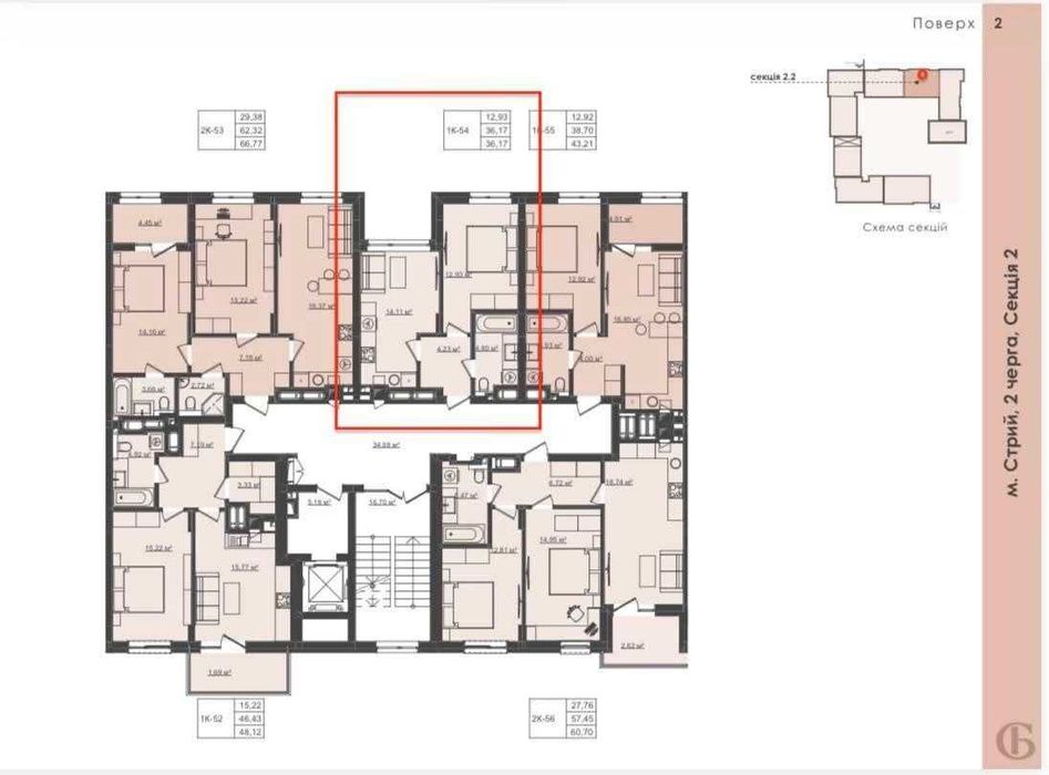 1-кімнатна квартира 36,17 м² у ЖК «Стрийський Бульвар», 2 поверх