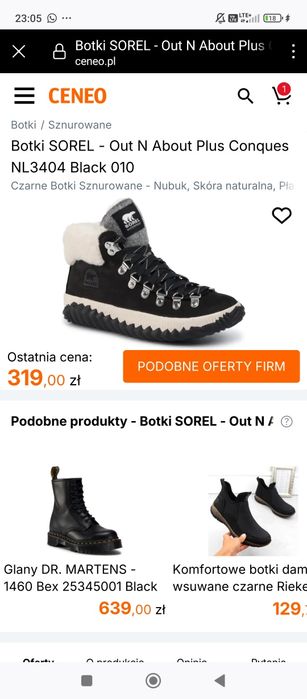 Botki buty SOREL - Out N About Plus Conques r.41