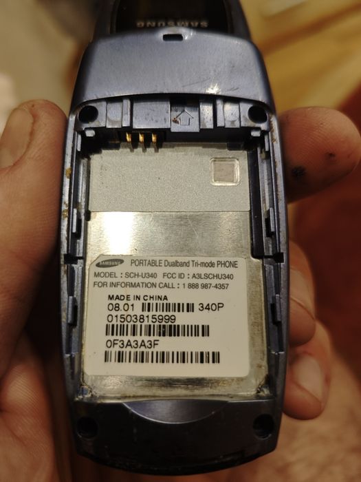 Продам сдма телефоны.