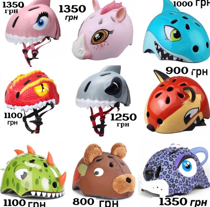 Детский шлем в виде животных, защитный шлем, защита, звери котелок