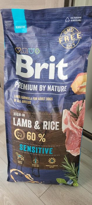 Brit sensitive lamb and rice
