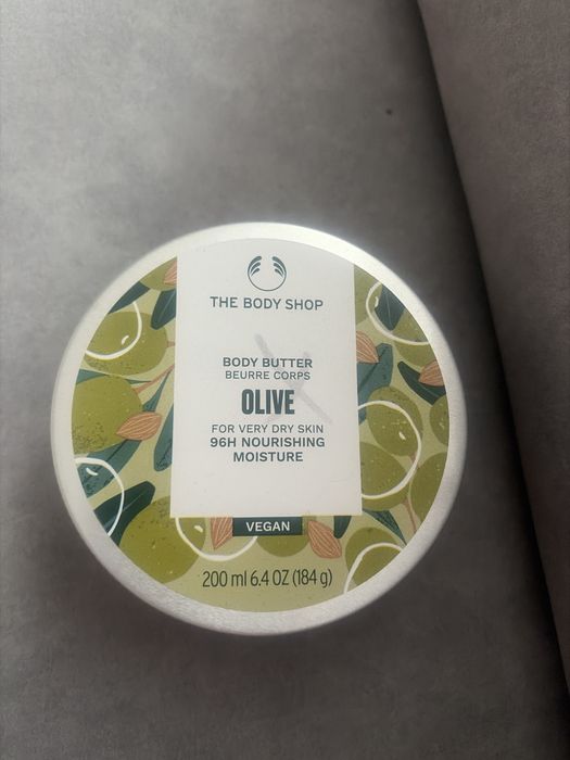 The Body Shop Weganskie masło do ciała 200ml