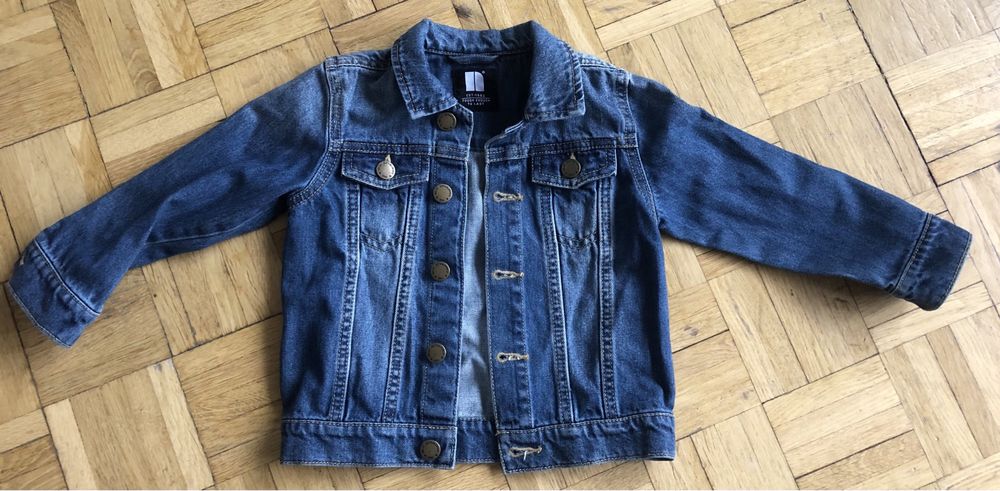 Kurtka jeansowa Next