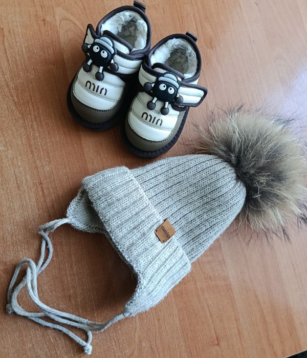 Зимовий комплект