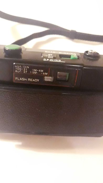 Máquina fotográfica vintage Kuinson MF 808
