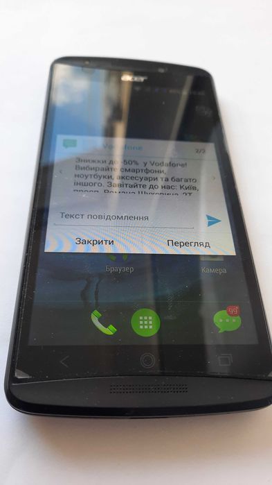 3 SIM ACER Liquid E700 model E39 triple sim смартфон