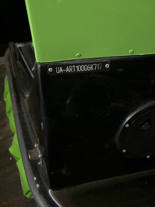 Продається аерочовен.