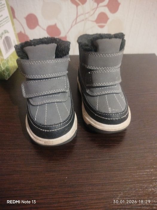 Ботінки дитячі 20-21 р