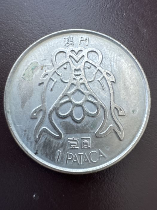 Lote de 10 Moedas de Macau (20, 5 e 1 Pataca + Avos)