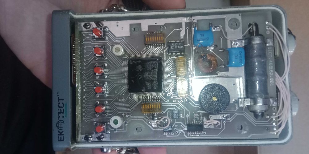 Дозиметер пошук мкс-07 екотест (читати опис)