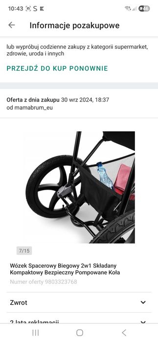 Witam.Sprzedam wozek