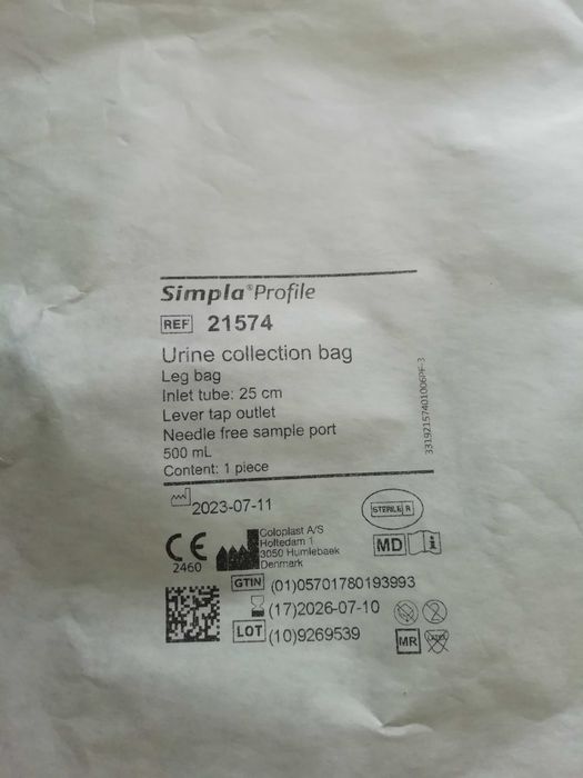 Мішок для збору сечі Coloplast Simpla  500 мл 2 шт