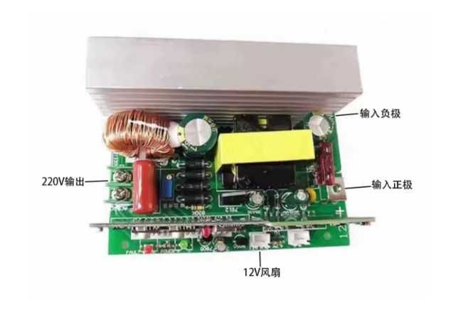 Інвертор чистий синус 400W [пік 750W] 12V/220V